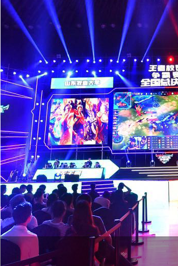 效的团队支 效的团队支