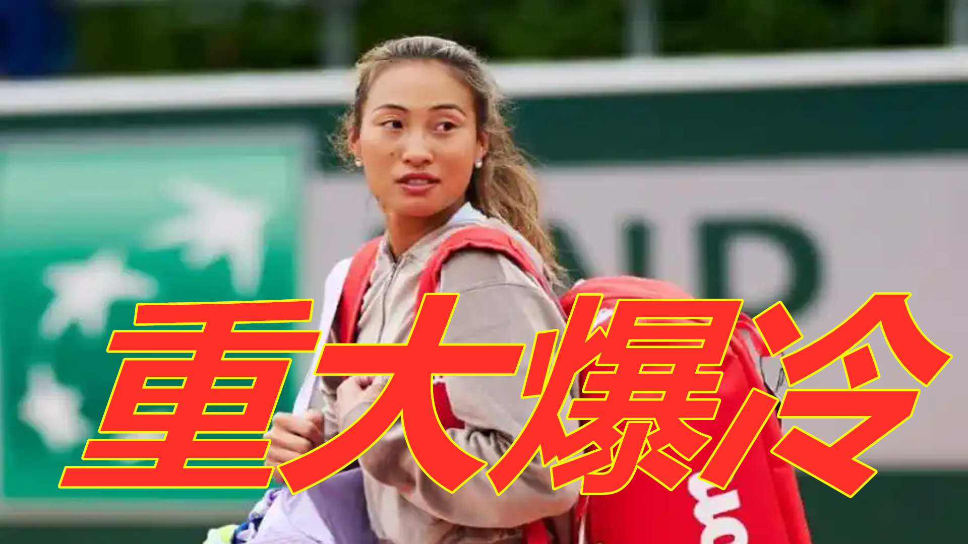 像孙甜甜 像孙甜甜