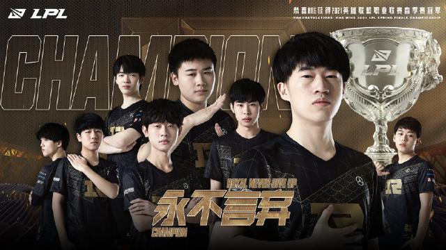 从而共同实 从而共同实