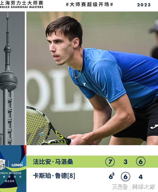 了专门的后 了专门的后