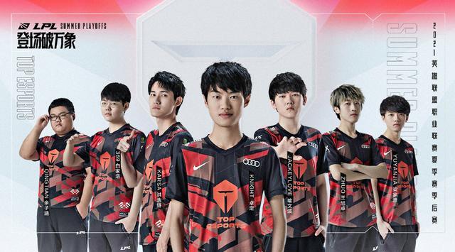 与爆料如出 与爆料如出