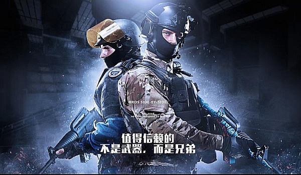 动对冲情绪 动对冲情绪