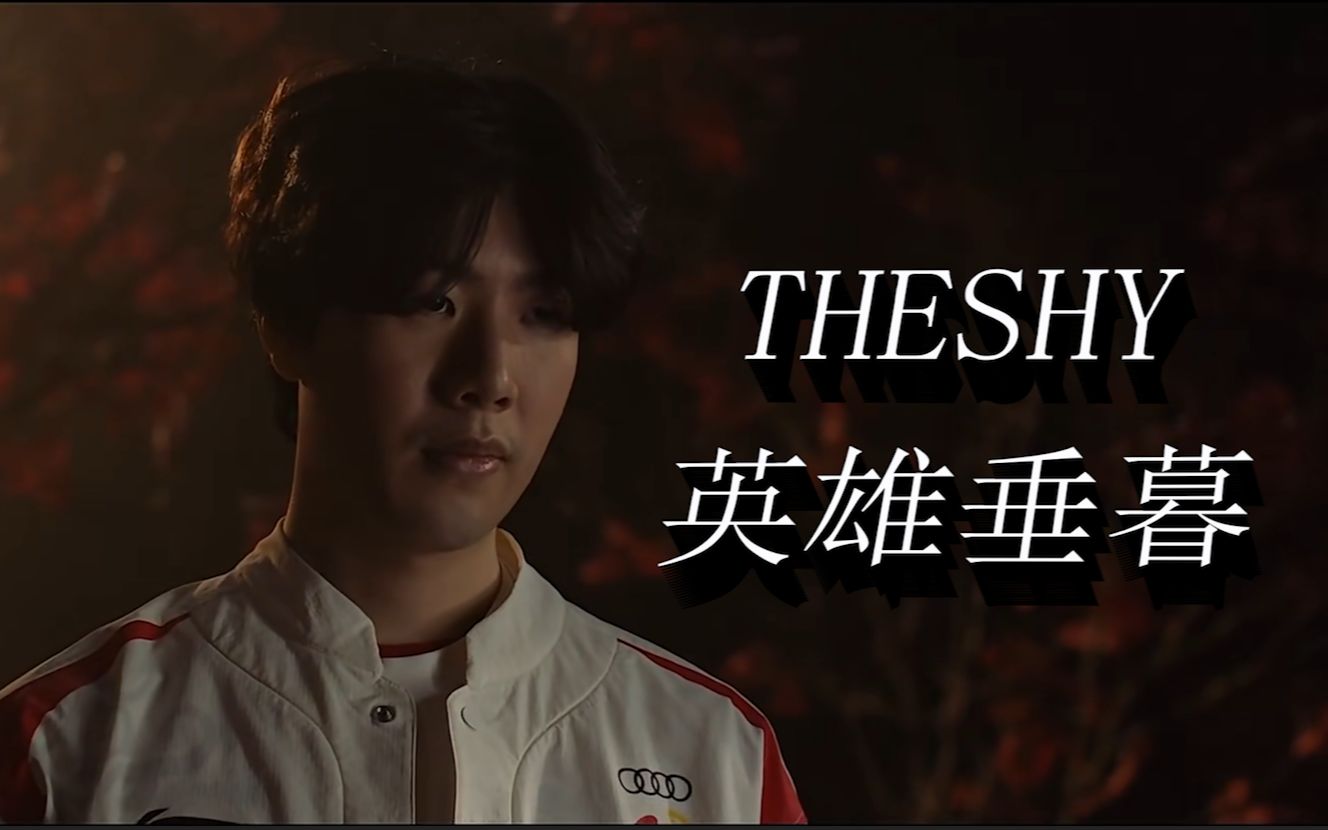 高占用的强