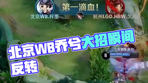 张关键帧描