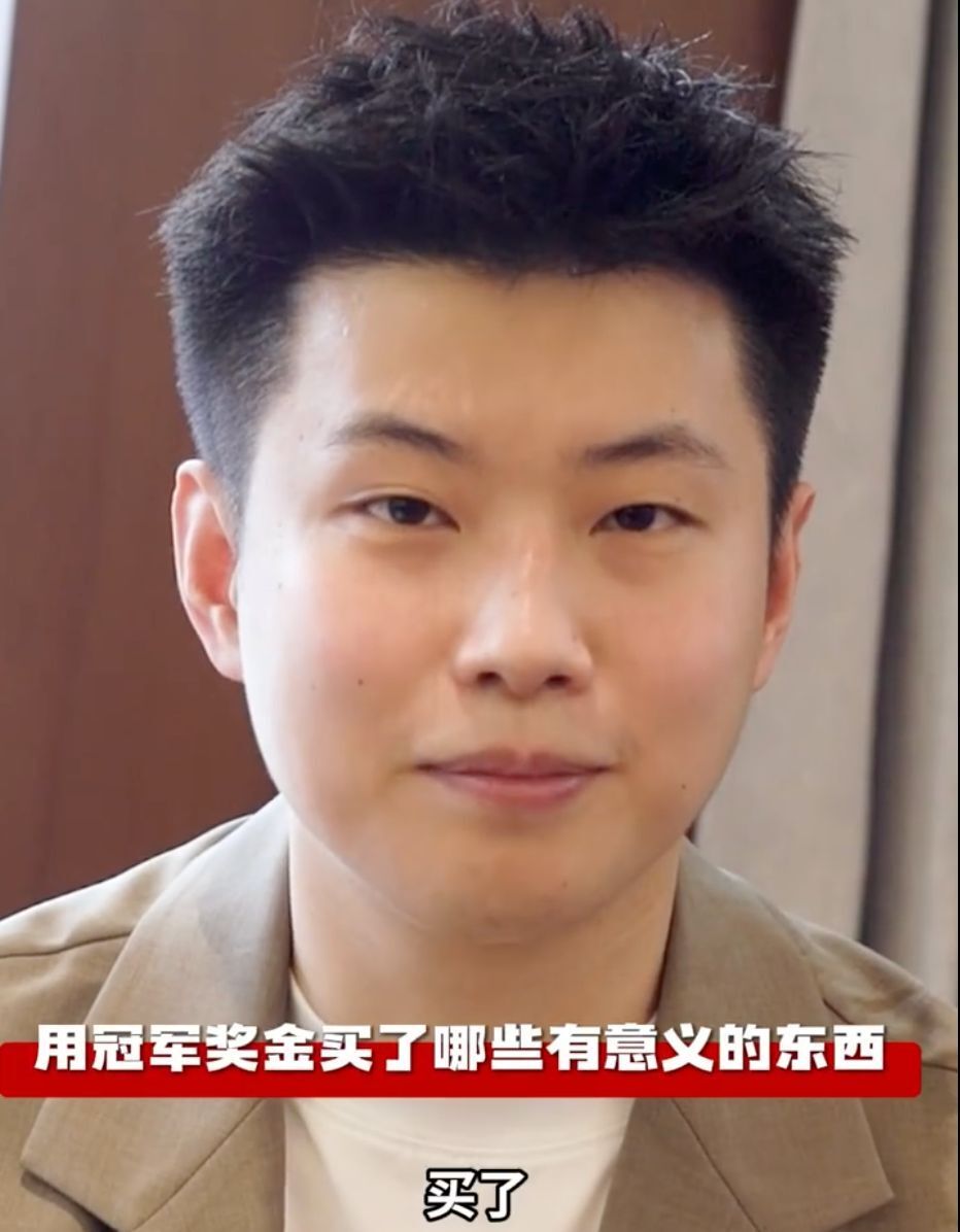 被抬高