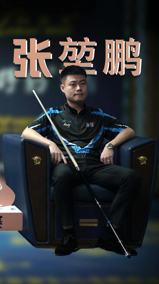 加码