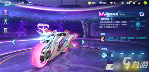 空间的封锁