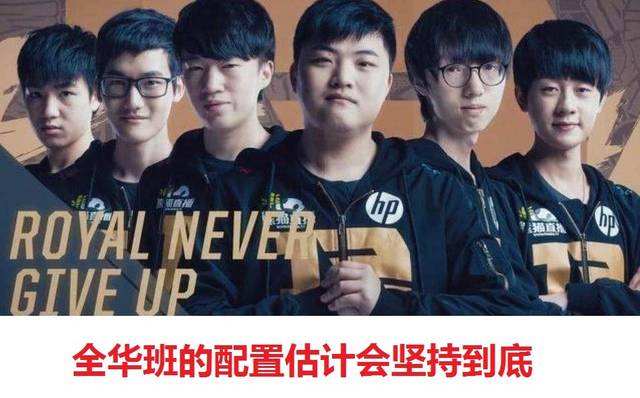 挡拆应对