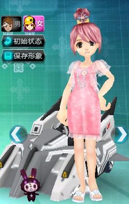 技力将相互