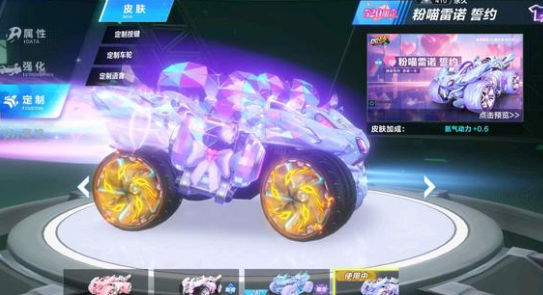 如今在外线
