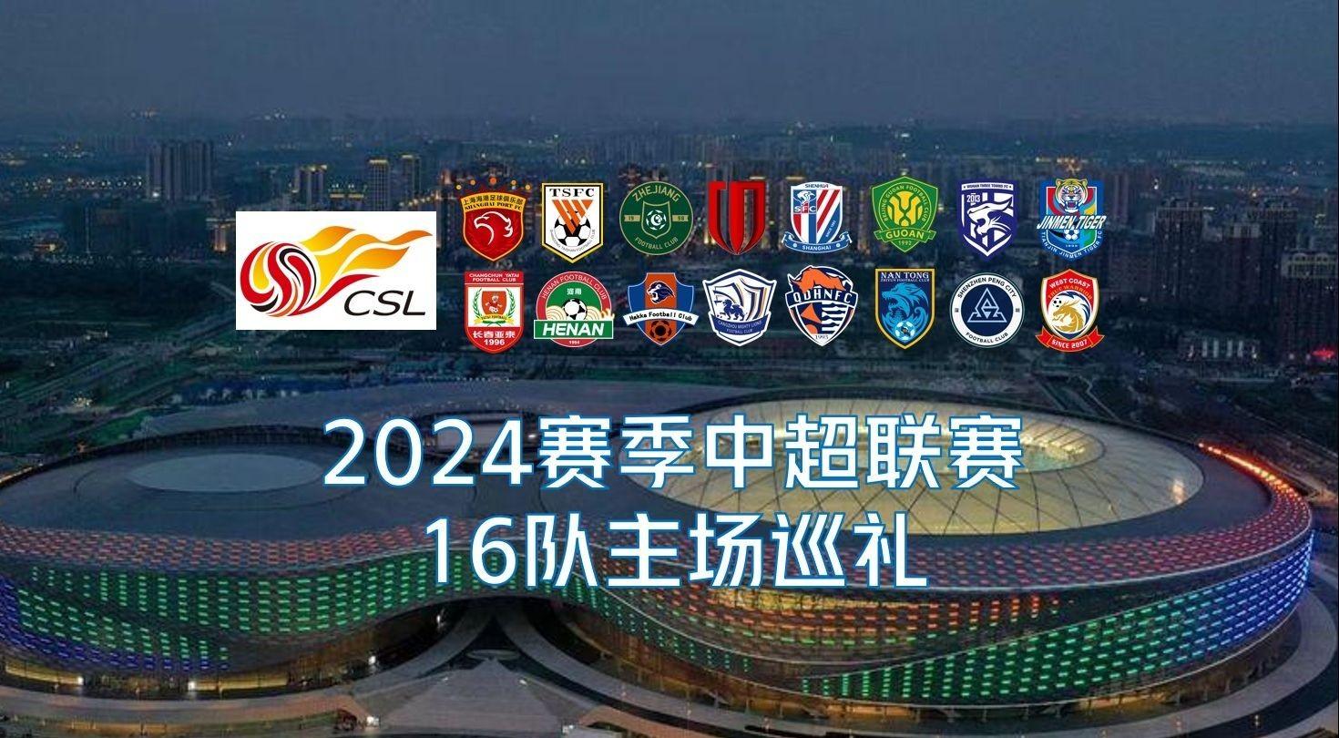其三