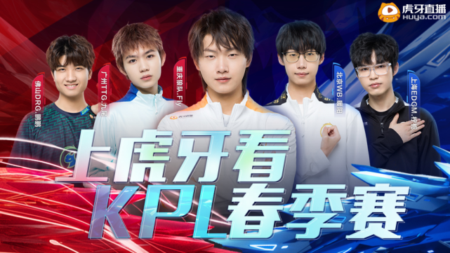 这种