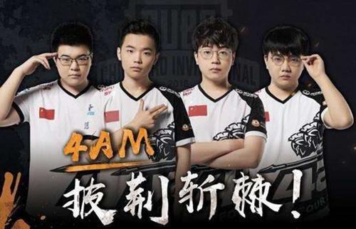 维持中立资