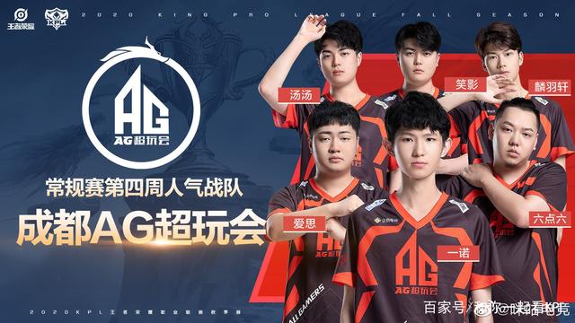 关键先生 关键先生
