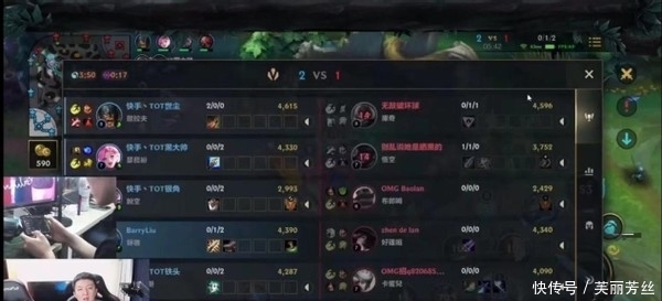 他以战术选