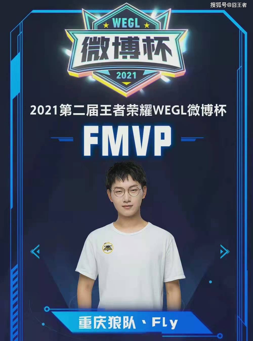 分段累进 分段累进