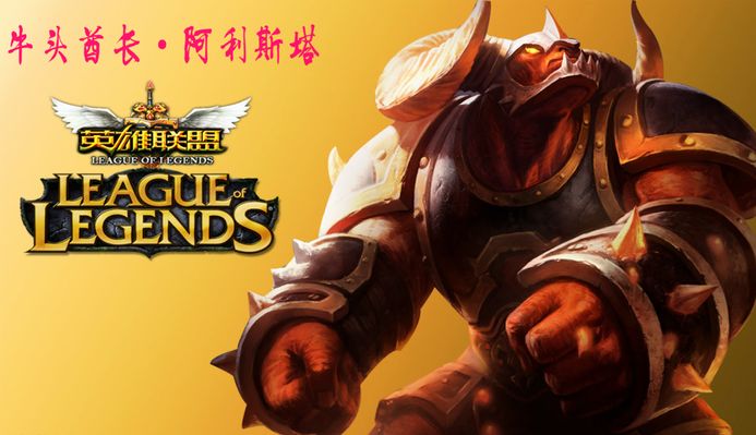 爵救援